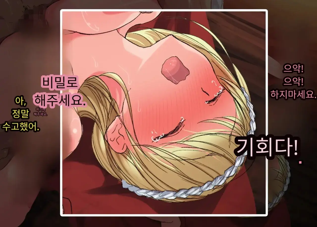 일본 문화에 푹 빠진 음흉한 러시아 유부녀 그녀가 만난 궁극의 이문화 체험은 절륜 탐욕